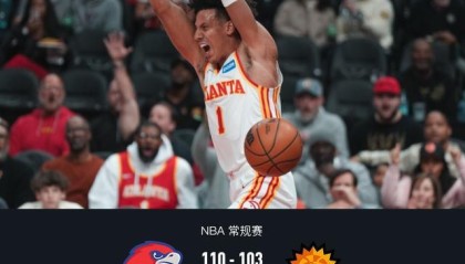 老鹰110-103射落太阳，杰伦-约翰逊23+18+9，布克伤退砍31分