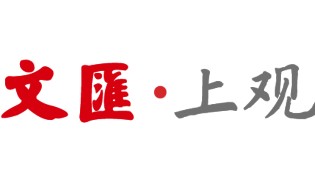 沙巴体育-海港新赛季球衣出炉，新援安永佳期待帮助俱乐部拿更多冠军