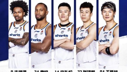 上海男篮，真能圆梦？