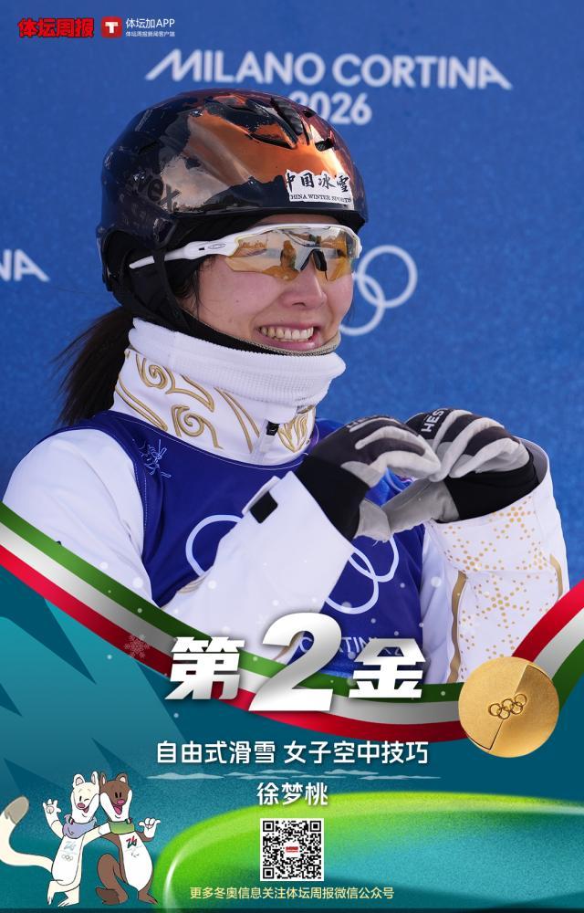 1771422481651010563.jpg 微信图片_20260218211533_238_1068.jpg